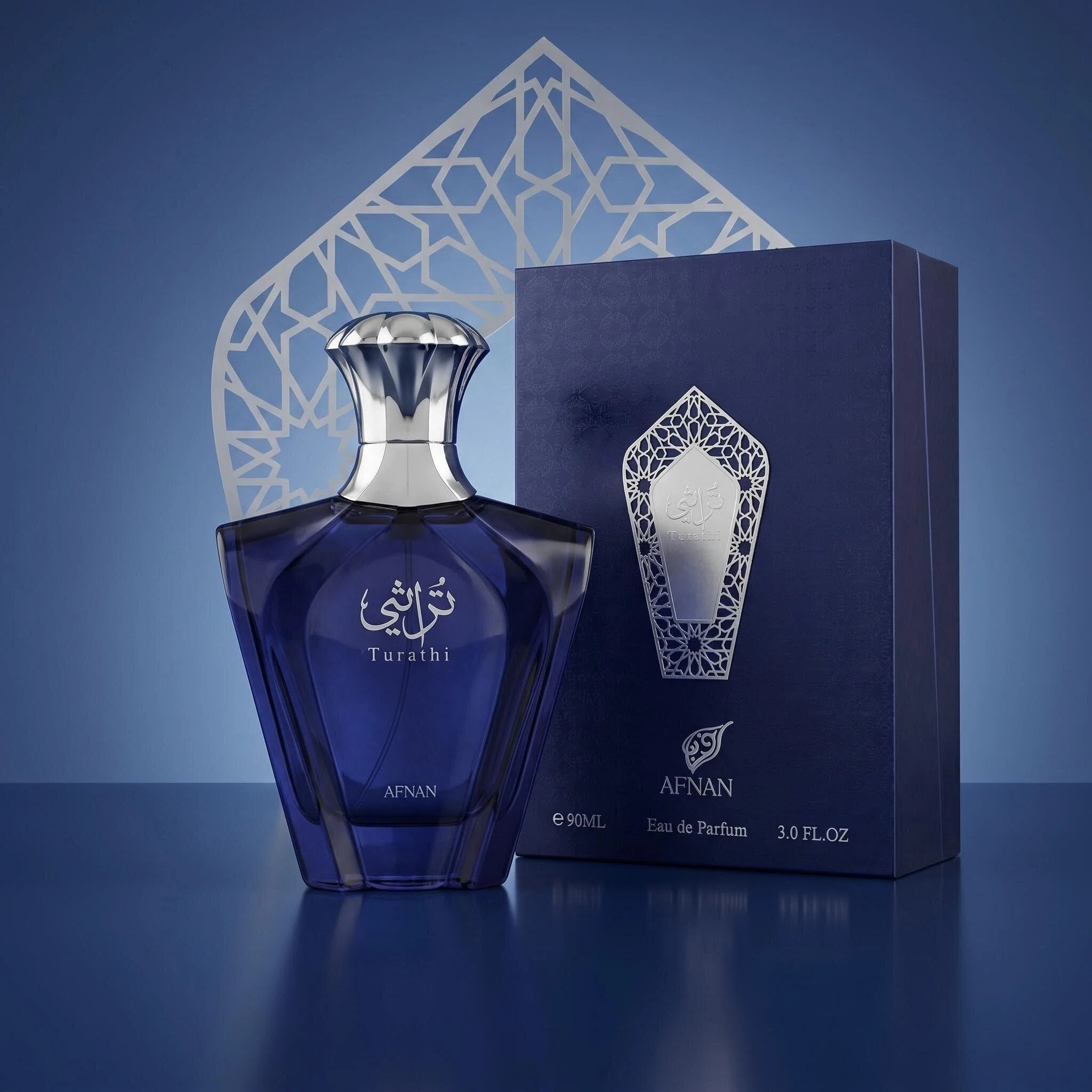 Afnan Turathi Blue Profumo per - Perfume Alcohol Fragrance recensione e prezzo