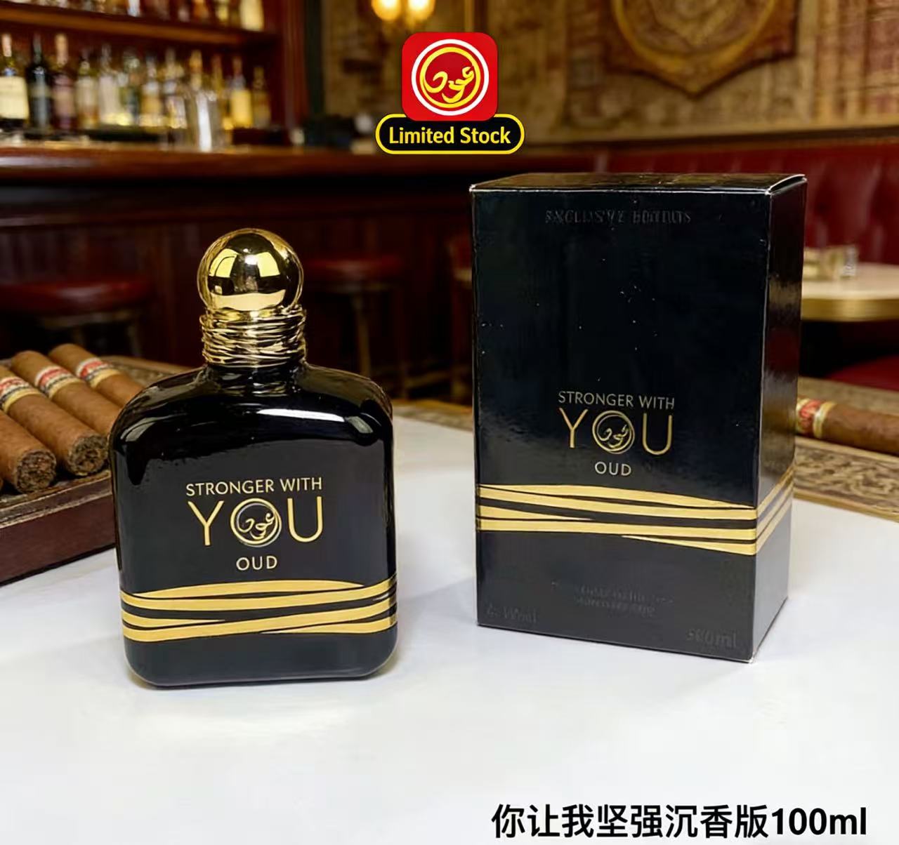 Il Profumo Best Seller Stronge - Perfume Fragrance Families recensione e prezzo
